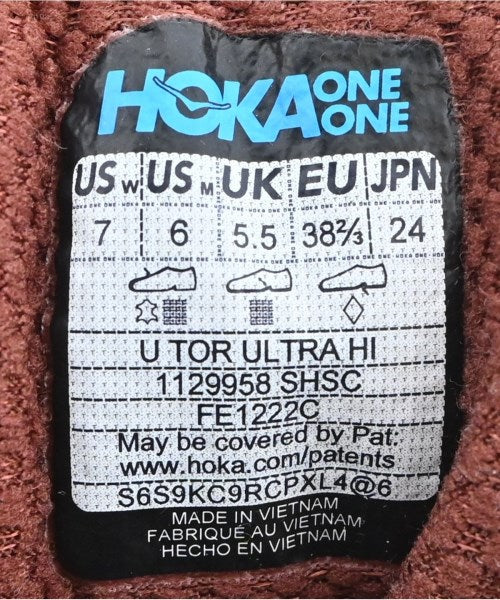 HOKA ONE ONE 運動鞋