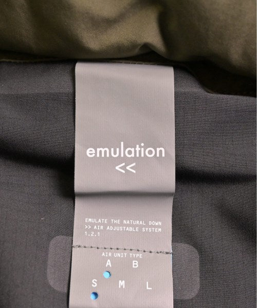 emulation 其他飛行外套