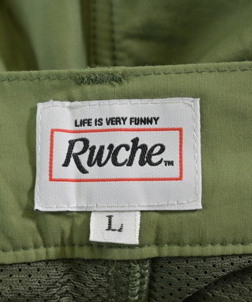 Other brand 工裝褲