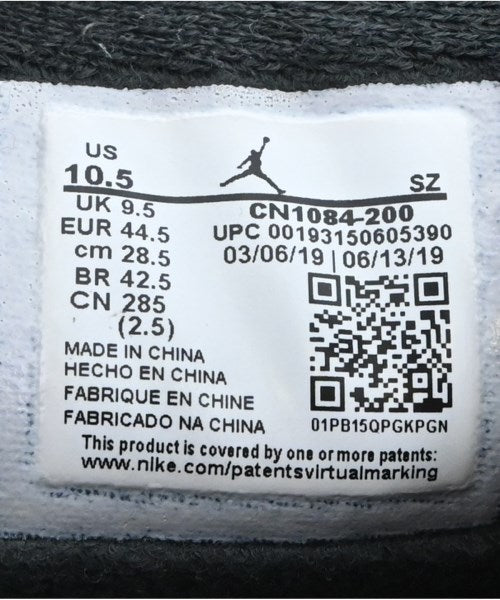 NIKE 運動鞋