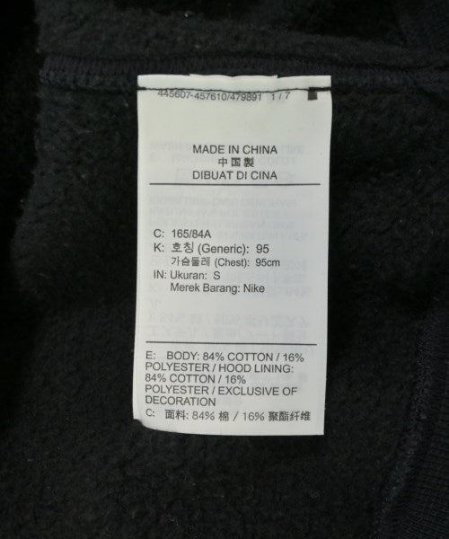 NIKE 連帽衫
