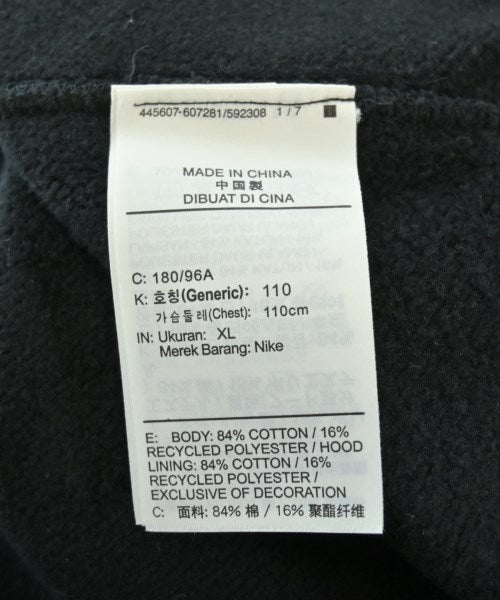 NIKE 連帽衫