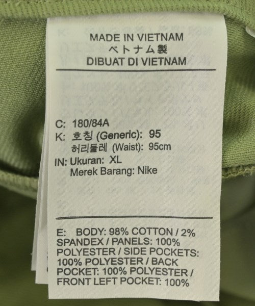 NIKE 其他款