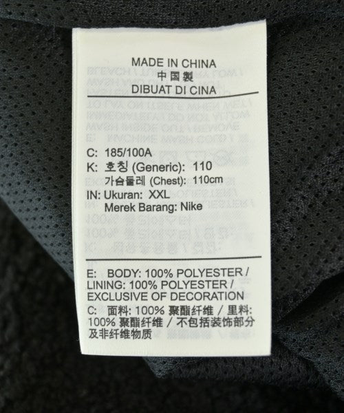 NIKE 運動衫