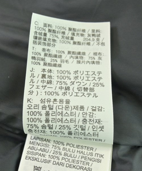 NIKE 羽絨夾克/背心