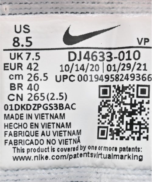NIKE 運動鞋