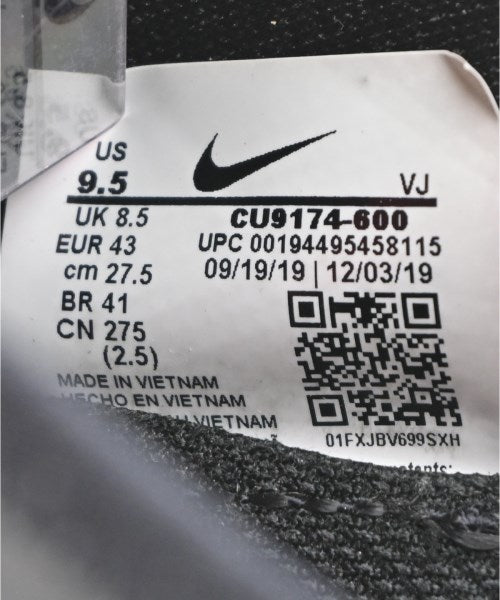 NIKE 運動鞋
