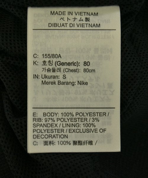NIKE 山系外套