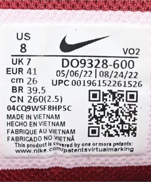 NIKE 運動鞋
