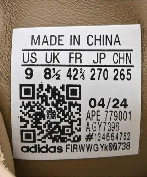 adidas 運動鞋