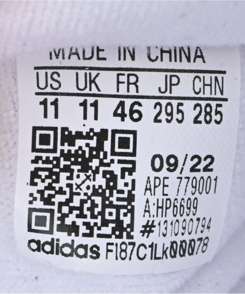 adidas 運動鞋