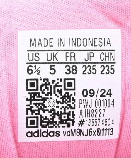 adidas 運動鞋