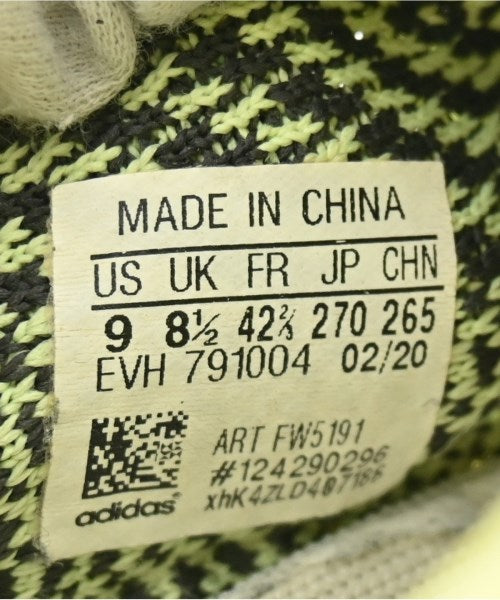 adidas 運動鞋
