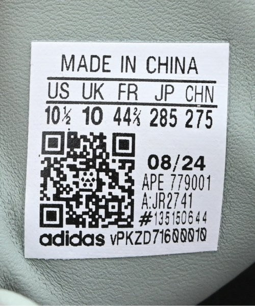 adidas 運動鞋