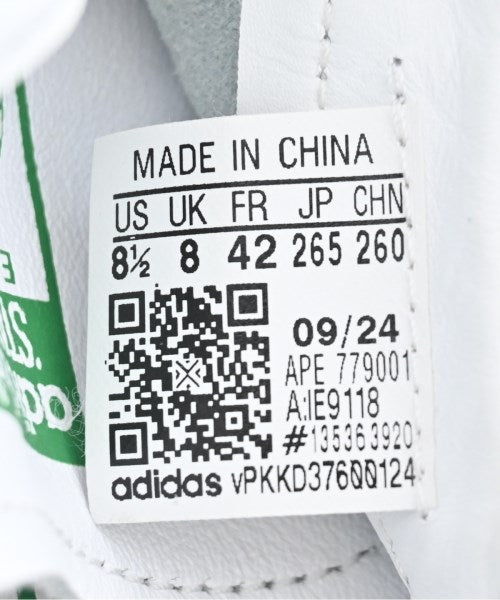 adidas 運動鞋