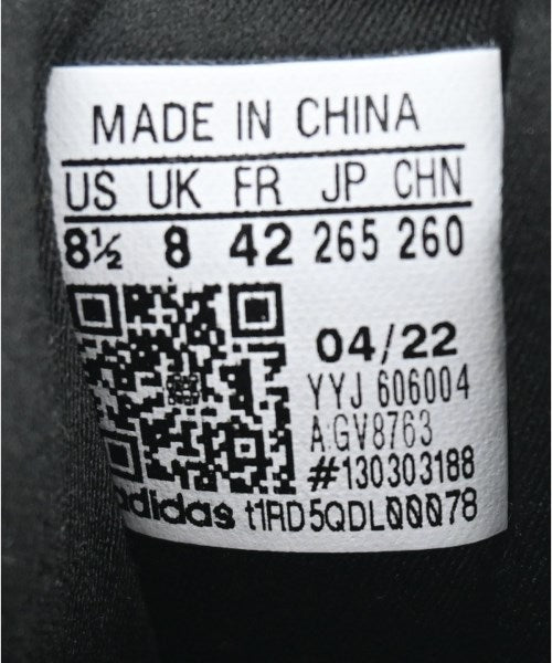 adidas 運動鞋