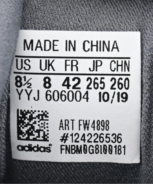 adidas 運動鞋