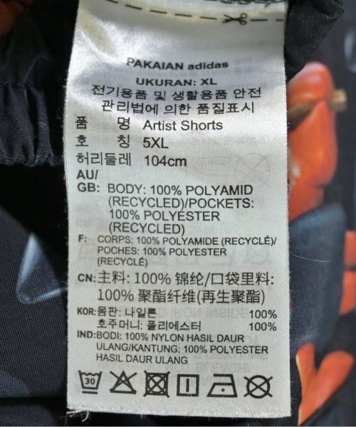 adidas 短褲