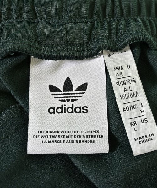 adidas 其他款