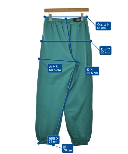 adidas 運動褲