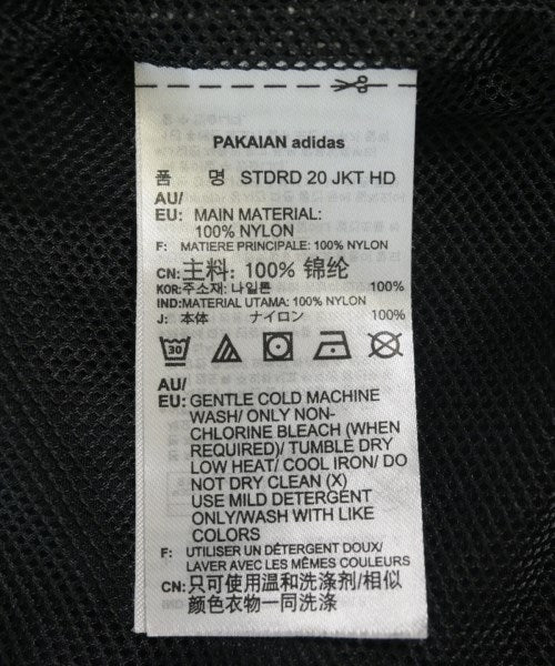 adidas 斜紋夾克