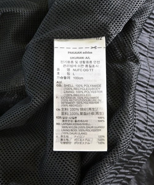 adidas 斜紋夾克