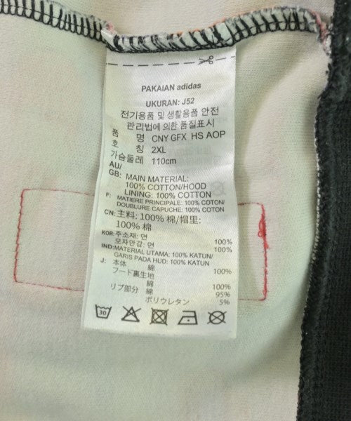 adidas 連帽衫