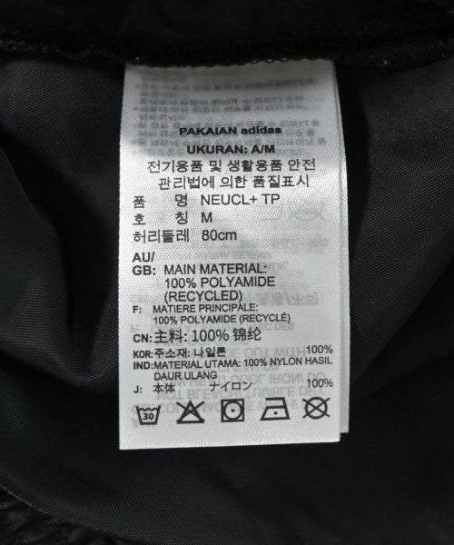 adidas 其他款