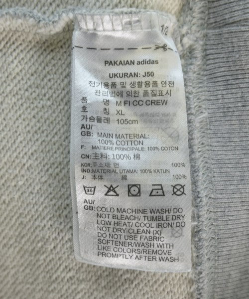 adidas 運動衫