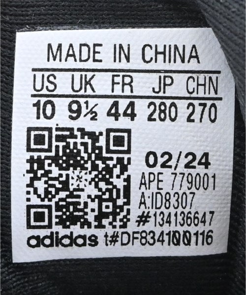 adidas 運動鞋
