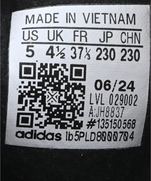 adidas 運動鞋