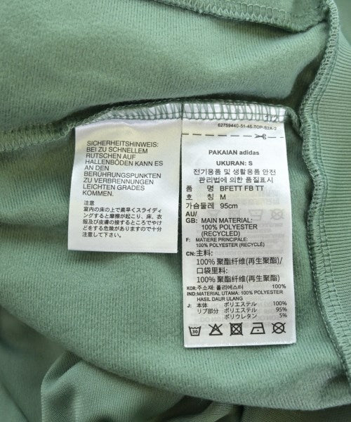 adidas 運動衫