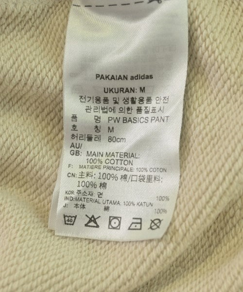 adidas 運動褲