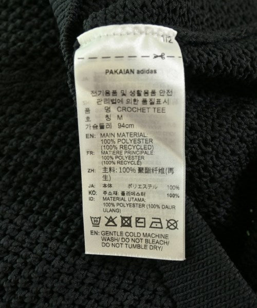 adidas 毛衣