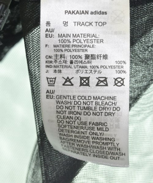 adidas 其他飛行外套