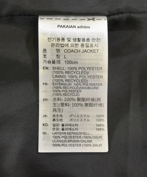 adidas 工作夾克