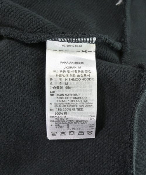 adidas 連帽衫