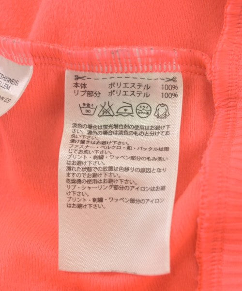 adidas 運動衫