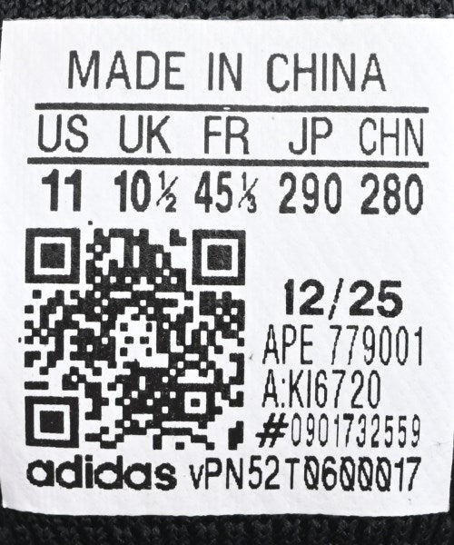 adidas 運動鞋