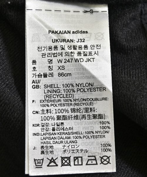 adidas 其他飛行外套