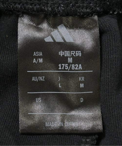 adidas 其他款