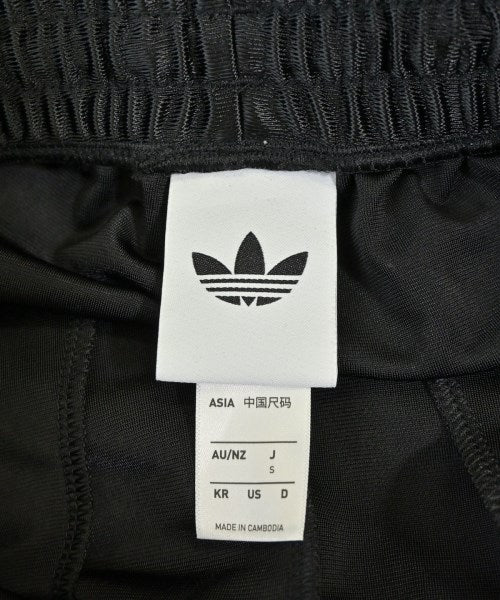 adidas 其他款