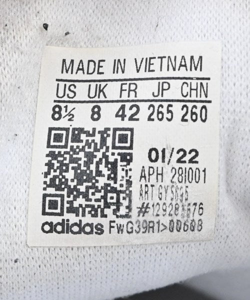 adidas 運動鞋