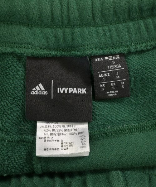 IVY PARK 運動褲