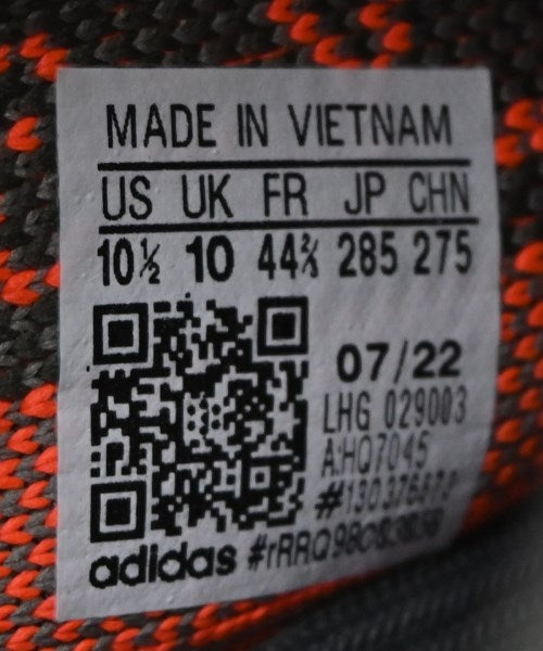 adidas 運動鞋