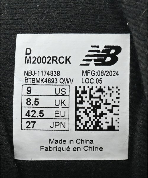New Balance 運動鞋