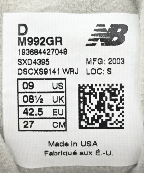 New Balance 運動鞋