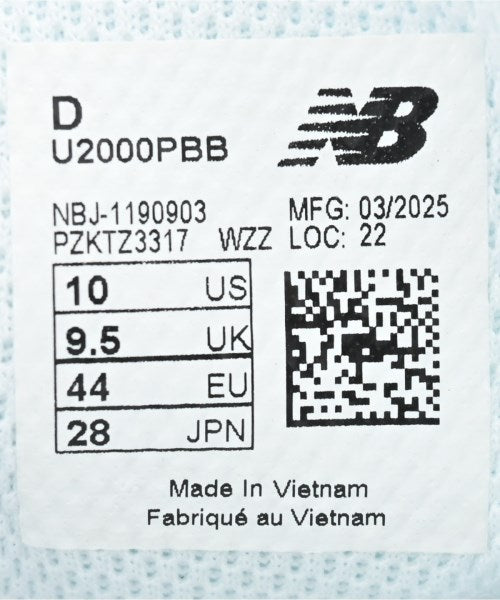 New Balance 運動鞋