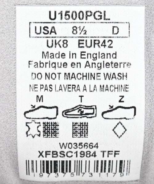 New Balance 運動鞋