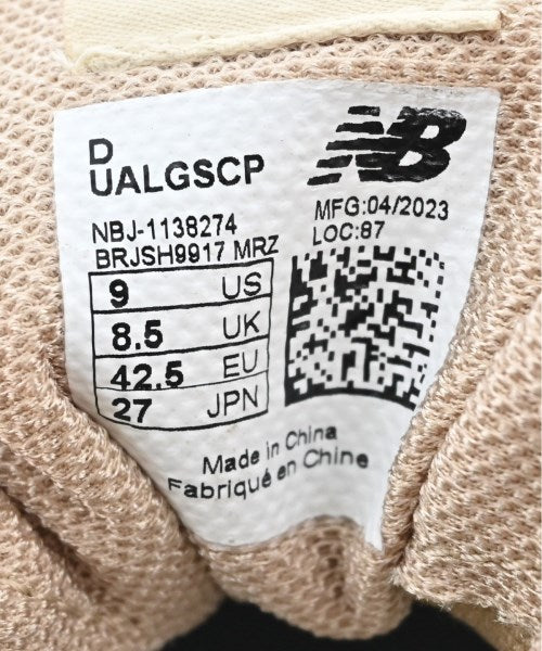 New Balance 運動鞋